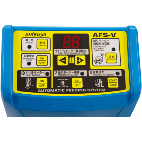 AFS V Panel