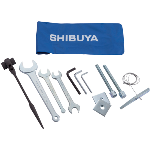 ts603 tools