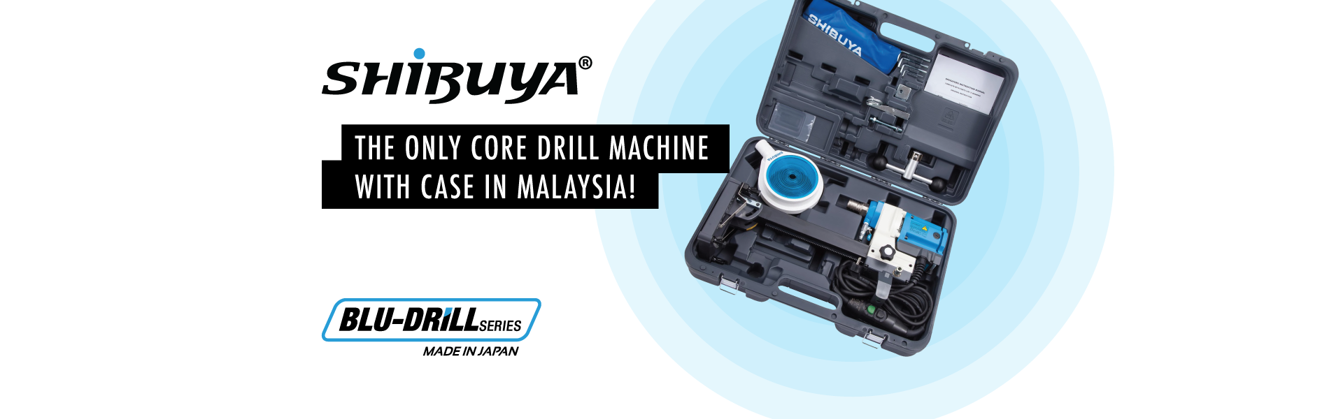 Shibuya machine case series